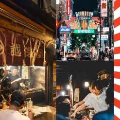 Libro Yatai: Comida Callejera Japonesa de Laure Kié